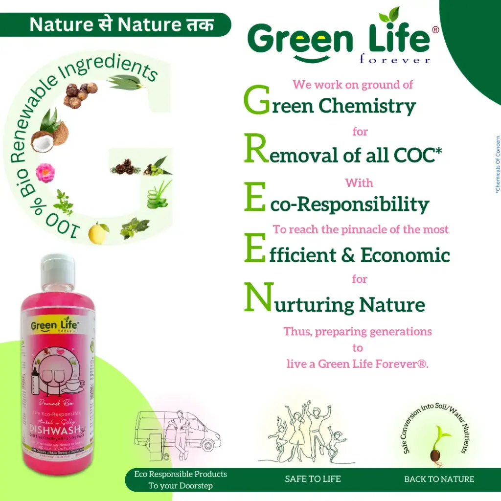Green Life Forever Herbal N Silky Dishwash Gel Damask Rose 400ml makes 1Ltr, Natural & Organic, Plant Based, Non-Toxic, Eco-Friendly, Baby & Pet Safe, greenlife7