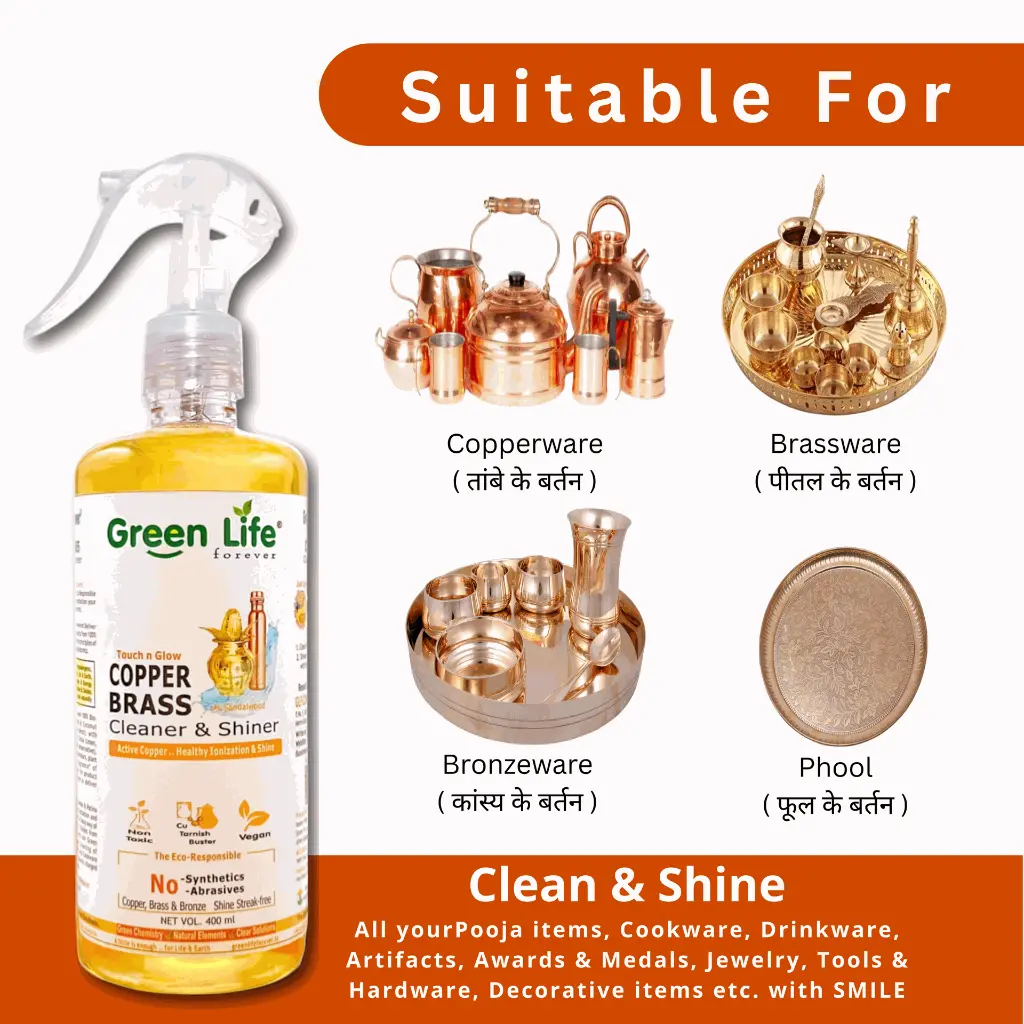Green Life Forever Copper Brass Cleaner & Shiner 400ml 6.webp