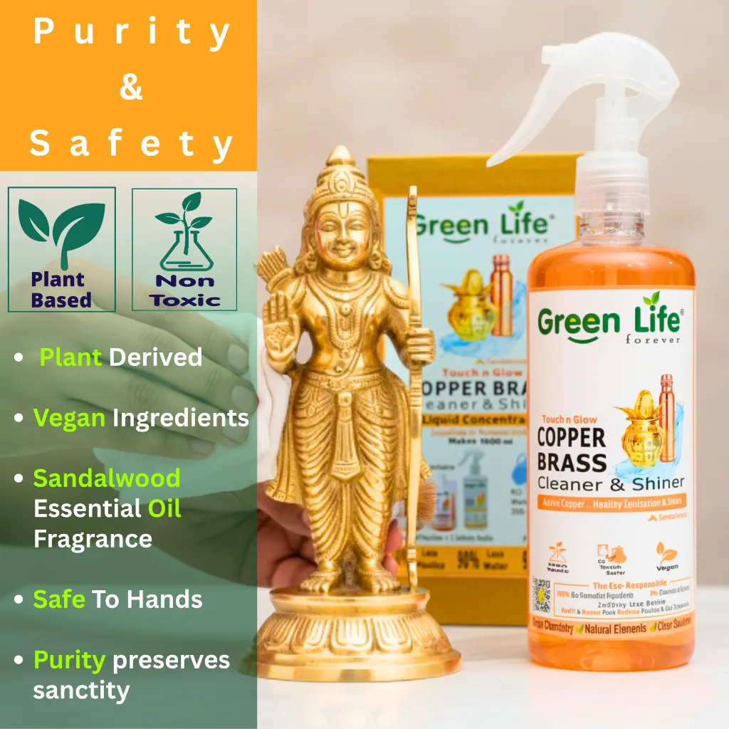 Copper Brass Cleaner & Shiner (20).webp