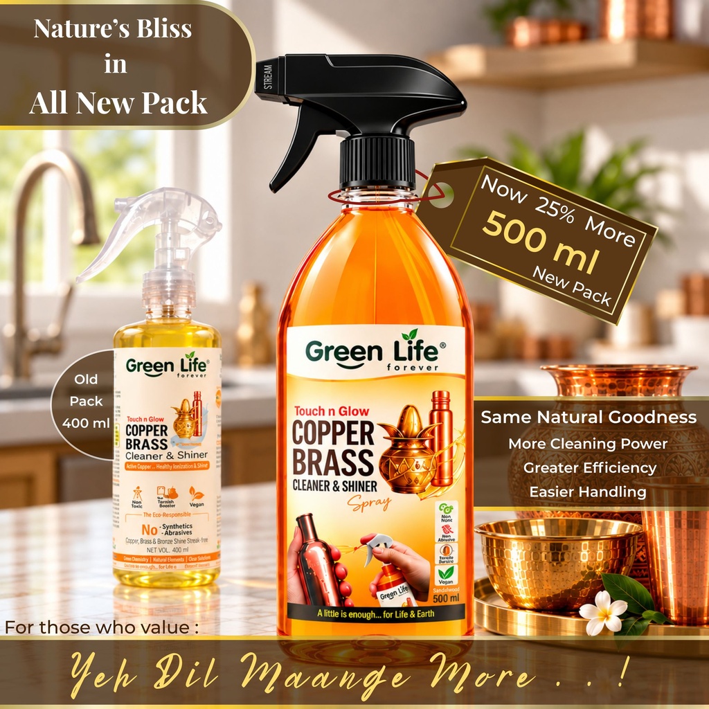 Copper Brass Cleaner & Shiner (22) (1).jpg