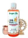 Copper Brass Cleaner & Shiner Gel 400ml